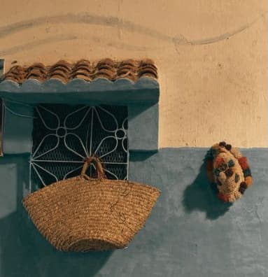 The Elegance of Basketry — photo 3
