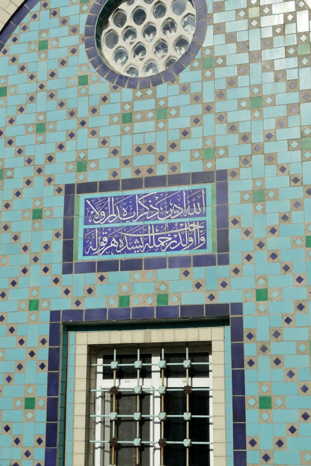 Maroc Impérial 5 jours
